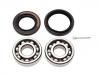 軸承修理包 Wheel Bearing Rep. kit:7999-23110